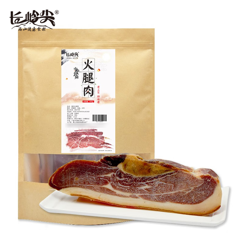 长岭尖 徽味火腿肉300g 猪肉手工腌制腊肉煲汤炒菜风干