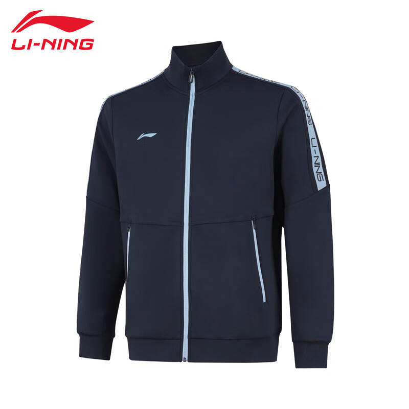 李宁（LI-NING） 柔软舒适保暖男款开衫无帽卫衣AWDUA71-7传奇蓝XL