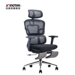 中泰（jongtay） U-062A-KT电脑椅人体工学办公椅可躺老板椅电镀脚午睡椅靠背午休转椅640W×720D×1120-1260H