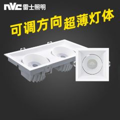雷士照明（NVC) 99全塑格栅射灯24°5W5700K开孔尺寸φ100*100mmNLED5601A1