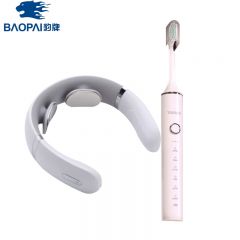 豹牌（BAOPAI） BP-T12 可馨个护套装 电动牙刷 颈椎按摩仪