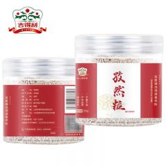 吉得利 孜然粒200g新疆孜然粒烤肉烧烤撒料蘸料调料