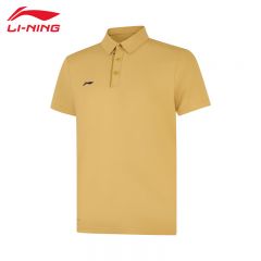 李宁（LI-NING） APLV133-6男士舒适透气短袖POLO亲肤吸汗上衣土黄色4XL码