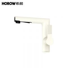 希箭 LCLB-3076-B 两功能面盆抽拉龙头 奶白 冷热