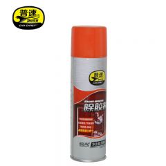普速 强力除胶剂粘胶双面胶清洗剂 250ml PUSU4942
