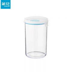茶花（CHAHUA） 抗菌储物罐950ml带盖家用储物罐