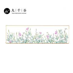 九千谷 卧室装饰画晶瓷镶钻现代轻奢主卧次卧床头背景墙遮挡壁画挂画40*150cm黑框7277