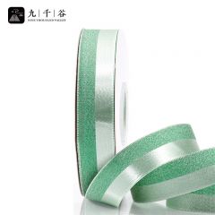 九千谷 丝带缎带生日礼物礼品绑带派对活动装饰彩带抹茶色2.5cm*45m2011