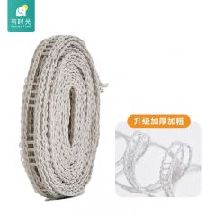 有时光 两用晾衣绳户外露营旅行吸盘室外挂晒衣服绳子卡扣挂钩 灰色5米