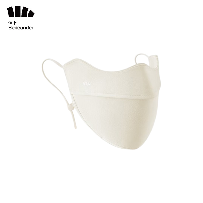新品 蕉下（beneunder）防晒口罩女秋冬护眼角四季保湿防晒防紫外线面罩立体防风SS44024 柔月米【SS44024】
