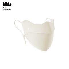 新品 蕉下（beneunder）防晒口罩女秋冬护眼角四季保湿防晒防紫外线面罩立体防风SS44024 柔月米【SS44024】