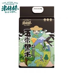 米妹妹(MIMEIMEI)  五谷杂粮米 粗粮 无染色 五常黑米1kg 1袋