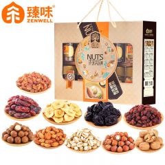臻味 干果蜜饯水果干营养搭配送礼礼品坚果 礼盒 环球美味1.665kg