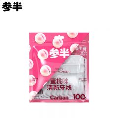 参半 果味牙线蜜桃100支洁净牙齿缝清新果味双头清洁深度清洁口腔
