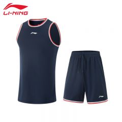 李宁（LI-NING） AATV001-1男士比赛服套装篮球舒适透气运动套装广东蓝5XL码