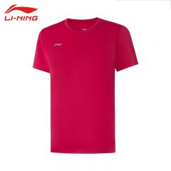 李宁（LI-NING） ATSU839-4男士短袖透气速干轻薄T恤公牛红4XL码
