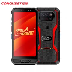 CONQUEST S30 标准版 8GB+256GB标准版国产信创5G三防智能手机紫光展锐芯片工业工控数据采集巡检手持终端pad