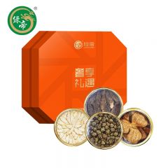 绿帝（GREEN KING） 奢享礼遇（洋参石斛陈皮羊肚菌）礼盒 120g