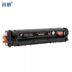 迅想 硒鼓W2220A黑色易加粉不带芯片 适用惠普HP3288dw 3288dn 3388fdw 3388sdw 3203粉盒