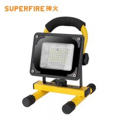 神火（SupFire）FS10  户外照明灯手提超亮强光防水停电应急便携工地探照灯野外露营