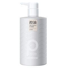 柏缇 北非雪松控油蓬松洗发露475ml24h长效控油去屑止痒