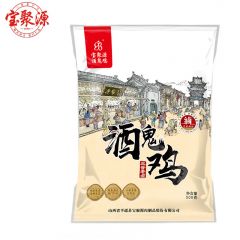 宝聚源 酒鬼鸡500g*1袋 鸡肉熟食500g 风味烧鸡大盘鸡开袋即食卤鸡肉 中华老字号