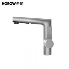 希箭 LCLT-3076-T 两功能面盆抽拉龙头 枪灰 冷热