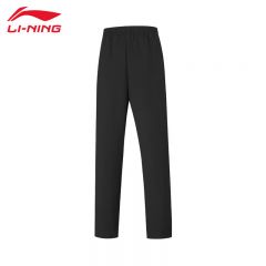 李宁（LI-NING） AYKV656-1女士舒适透气运动长裤休闲裤吸湿排汗速干裤黑色S码