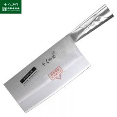 十八子作 TP01-2专业厨师刀具复合钢菜刀 名厨2号斩切刀