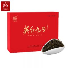 英红 九号红茶 英红9号茶叶节日送礼 优品双罐礼盒500g 茶叶礼盒礼品送礼