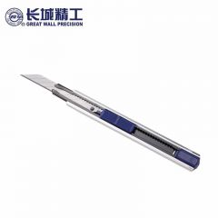 长城精工 9MM铝合金美工刀壁纸刀裁纸刀快递开箱刀7节 416502