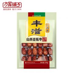 丰滋  山西特产大红枣子老树壶瓶枣休闲零食 500g