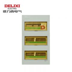 德力西电气  照明配电箱CDPZ30S-54 回路 明装式 基础型