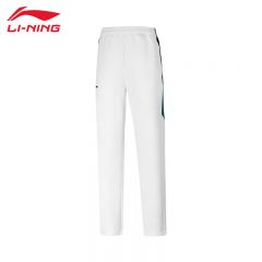 李宁（LI-NING） 舒适保暖女款卫裤AKLUA22-1标准白M