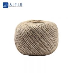 九千谷 麻绳绳子装饰品2mm 长约200m手工编织捆绑绳线diy用复古风绳3477
