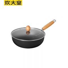 炊大皇（COOKER KING） 圆嘟嘟精铁炒锅 无涂层多用平底煎炒锅 电磁炉明火通用 YD28CG