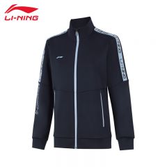 李宁（LI-NING） 柔软舒适保暖女款开衫无帽卫衣AWDUA80-7传奇蓝M
