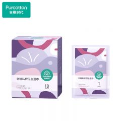 全棉时代 女性纯棉卫生湿巾18片/盒护理洁阴清洁湿纸巾家用便携装