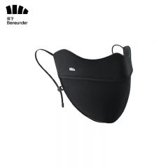 新品 蕉下（beneunder）防晒口罩女秋冬护眼角四季保湿防晒防紫外线面罩立体防风SS44024 漫暮黑【SS44024】