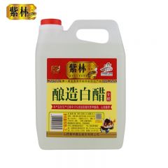 紫林 白醋家用食用桶装醋糖蒜凉拌实惠山西特产 3.5度酿造白醋2L/桶白醋家用食用 桶装