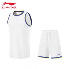 李宁（LI-NING） AATV001-11男士比赛服套装篮球舒适透气运动套装标准白/蓝黄织带5XL码