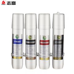 志高（CHIGO）ZG-SJ-2Q商用净饮机配件 滤芯 四级超滤芯