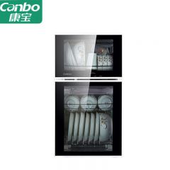 康宝（canbo） XDZ65-K2U消毒柜 家用小型立式无菌存储办公室客厅高温消毒柜