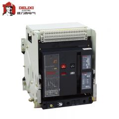 德力西电气（DELIXI ELECTRIC） 万能式断路器CDW1-2000 2000/2000 三极（抽屉式）AC380V