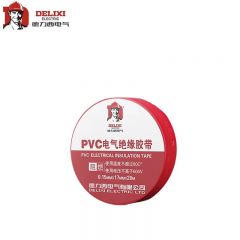 德力西电气  胶布 绝缘防水胶带 电工胶布电工防触电PVC电气胶带加粘 红色 20m（个）