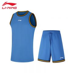李宁（LI-NING） AATV001-3男士比赛服套装篮球舒适透气运动套装北京蓝4XL码