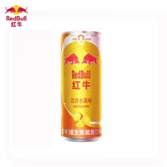 红牛 维生素能量饮料混合水果味325ml/罐（500-1000箱起发）