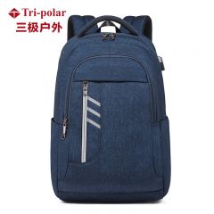 三极户外（Tri-polar） TP2048男士双肩包背包商务电脑包新款学生书包旅游休闲深蓝色