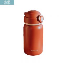 北鼎（Buydeem） CD1010红色弹盖保温杯 316L不锈钢迷你便携儿童水杯 男女户外保温杯 锦鲤红