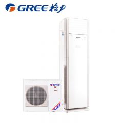 格力（GREE） 3匹防爆空调柜机 特种空调冷暖立柜式380v KFR-72LW/(72532S)NFBa